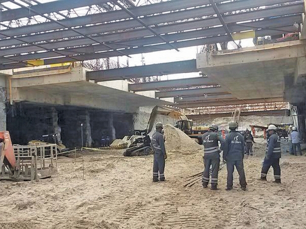 Estação Jardim Oceânico