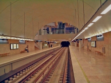 Esta&ccedil;&atilde;o Ameixoeira